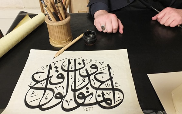 Kaligrafi sanatı ve kaligrafi kalemleri hakkında faydalı bilgiler Ofix Blog'da...